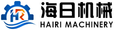 泉州海日機械有限公司